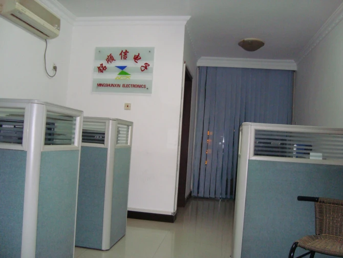 Shenzhen MISUXIN Electronics CO., LTD được thành lập ngày 31 tháng Ba, 2008
