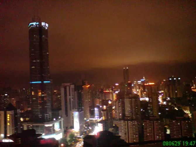 Shenzhen MISUXIN Electronics CO., LTD được thành lập ngày 31 tháng Ba, 2008