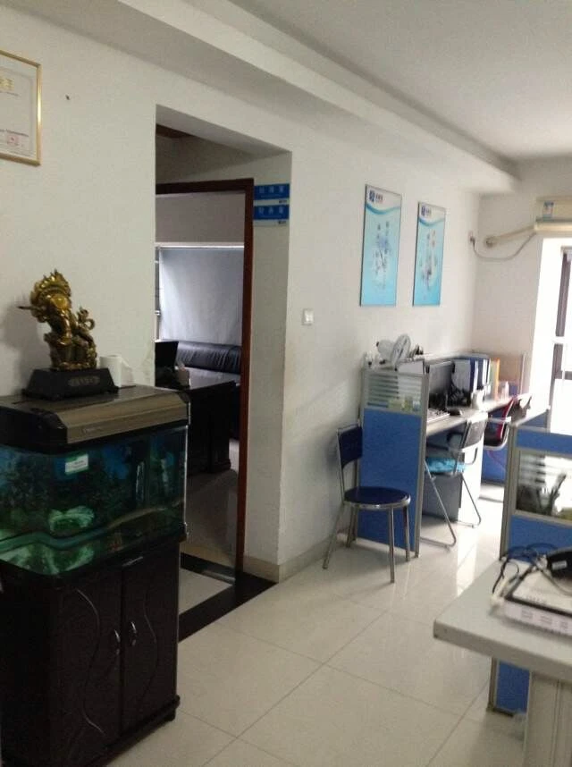 Chuyển đến Unit 21K, Block C, Huaqiang Plaza cuối năm 2009