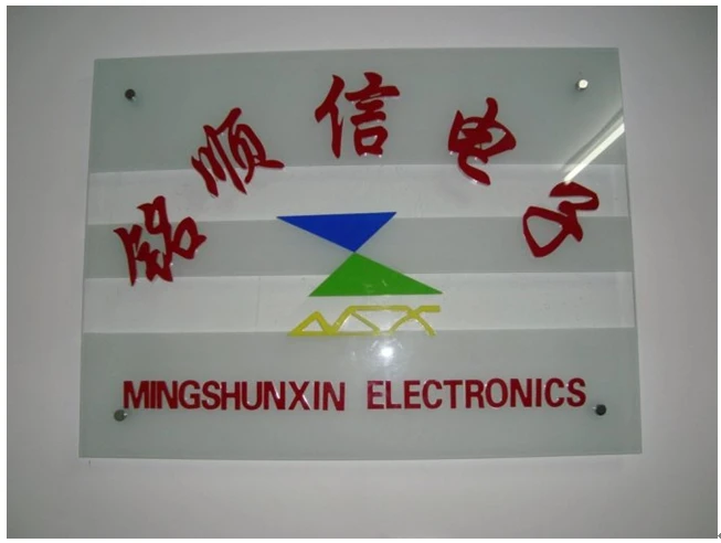 Những ngày đầu MISUXIN