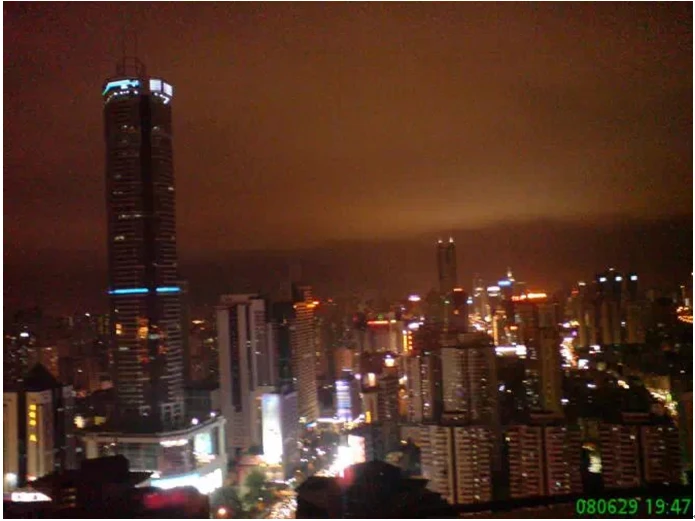 Những ngày đầu MISUXIN