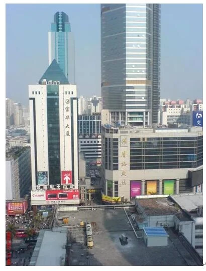 Lịch sử MISUXIN