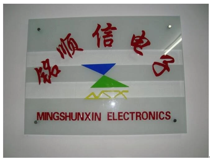 Lịch sử MISUXIN