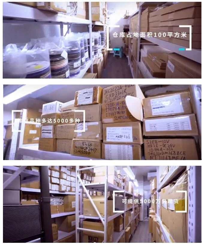 Lịch sử MISUXIN