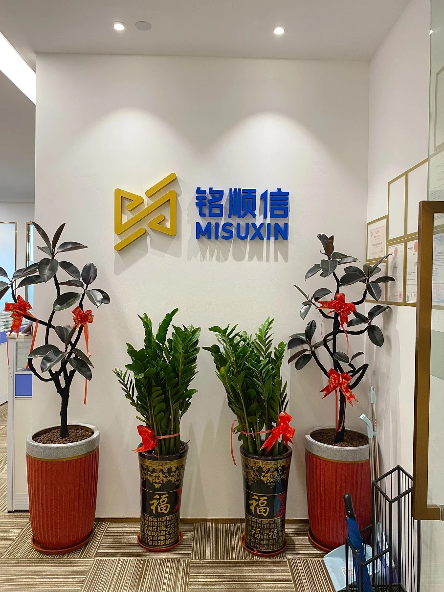 MISUXIN chuyển đến văn phòng mới