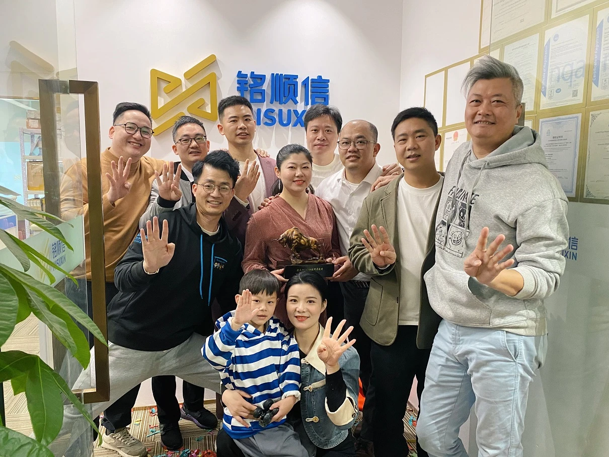 MISUXIN chuyển đến văn phòng mới