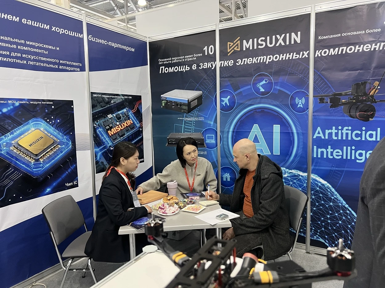 MISUXIN kết thúc ExpoElectronica 2025 và mở rộng hiện diện tại Nga