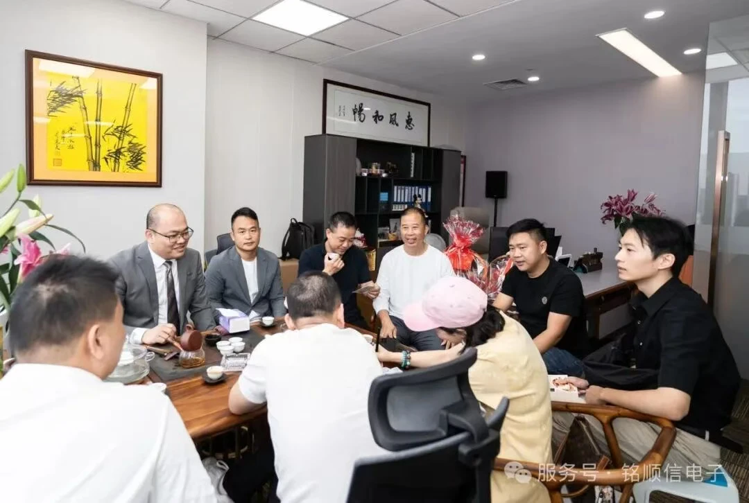 MISUXIN thông báo chuyển văn phòng