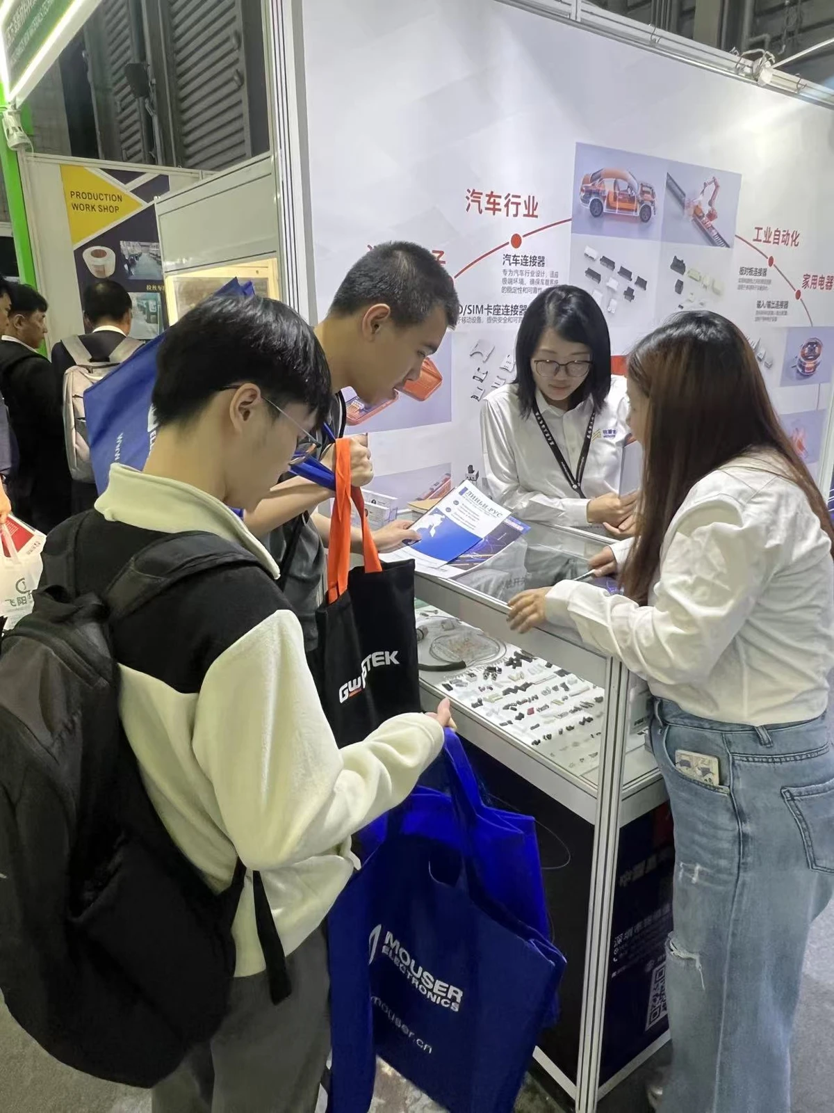 MISUXIN đón khách hàng trong ngành vào ngày khai mạc electronica China 2026